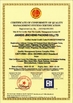 Chiny Shenzhen Jincheng Chemical Packing Co., Limited Certyfikaty